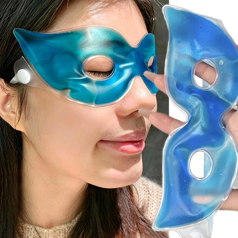 5-teilige Sommer-Gel-Kühlmaske – Home Improvements Bewertung und Preis